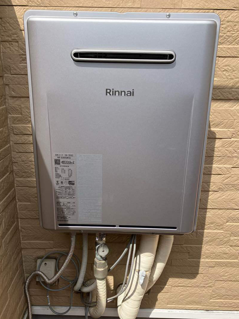 神戸市兵庫区］Rinnai 追い焚き給湯器 エコジョーズの施工事例｜水廻り 
