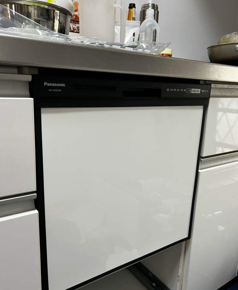 川西市］Panasonic 食洗機「NP-45RS9K」の施工事例｜水廻り設備の取替 