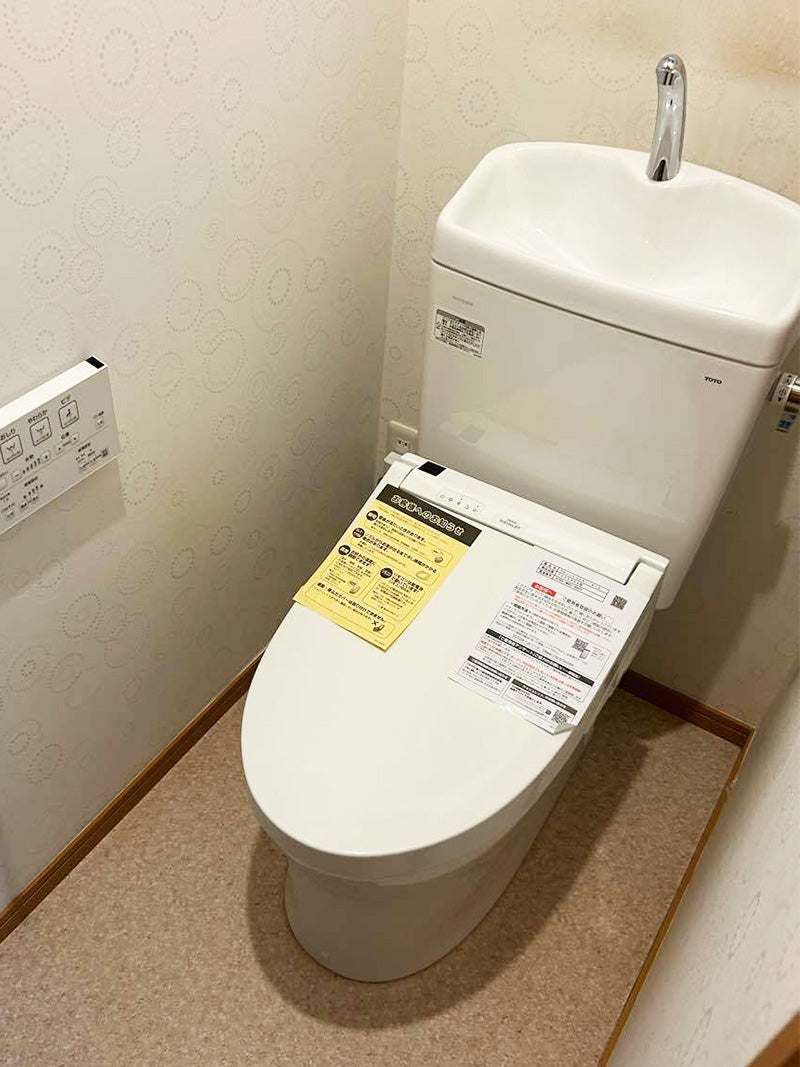 TOTOウオシュレットS1A TCF6543A #NW1 ホワイト TOTO TCF6543A#NW1