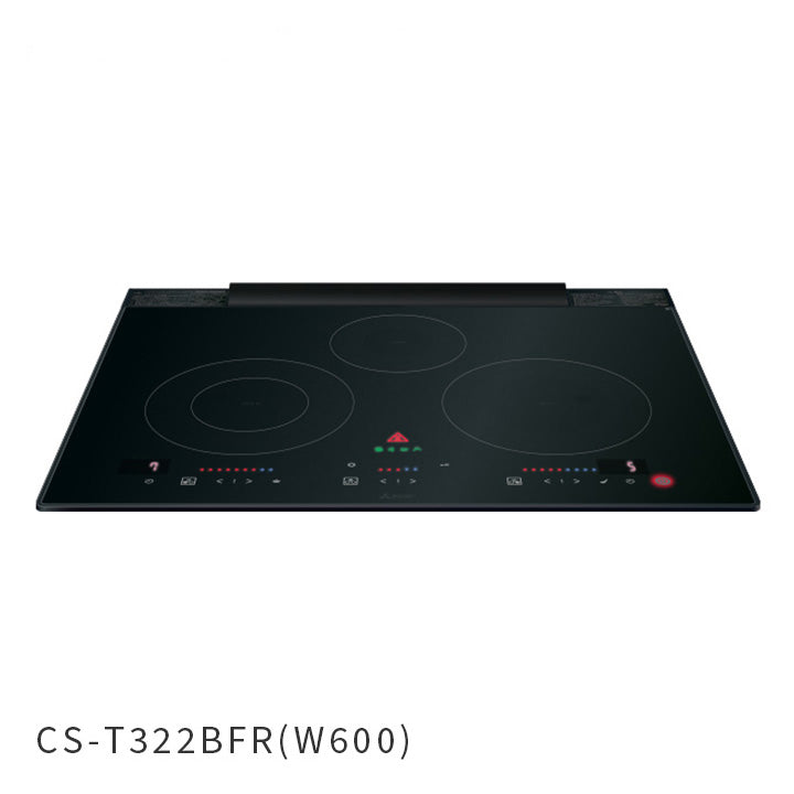 ユーロスタイル 3口IH・グリルなし CS-T322BFR(W600)｜水廻り設備の取