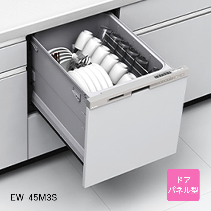 エル デカイ  ① 室内機 エル デカイ ① 室内機 エル デカイ ① 室内機 41AsaI2Ix0L