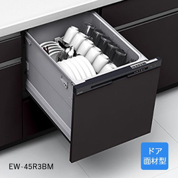 三菱電機製エレベーター用トラクションマシン(あ44) 三菱電機製