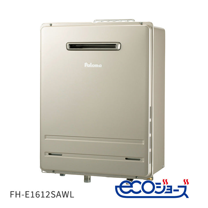 給湯器エコジョーズ FH-EZ2026SAWL-1G(10) パロマ 追い焚き 給湯器エコジョーズ FH-EZ2026SAWL-1G(10) パロマ 追い焚き