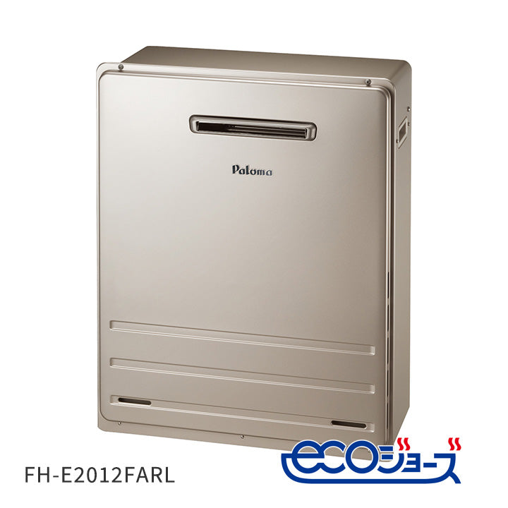 新品　FH-E2021SAWL-D パロマ 屋外式 給湯器　　追い焚き 追い焚き フルオート 20号 エコジョーズ 屋外据置型 FH-E2012FARL｜水