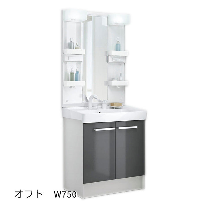 オフト W750 両開き・シングルレバー洗髪シャワー水栓・1面鏡・LED照明