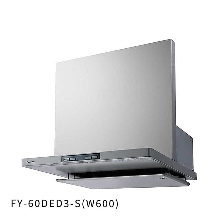 DED　エコナビ・フラット型（ファン・タッチ）　FY-60DED3-S(W600)