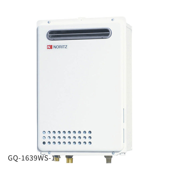 給湯専用 オートストップ 16号 非エコ 壁掛け・PS標準設置 GQ-1639WS-1