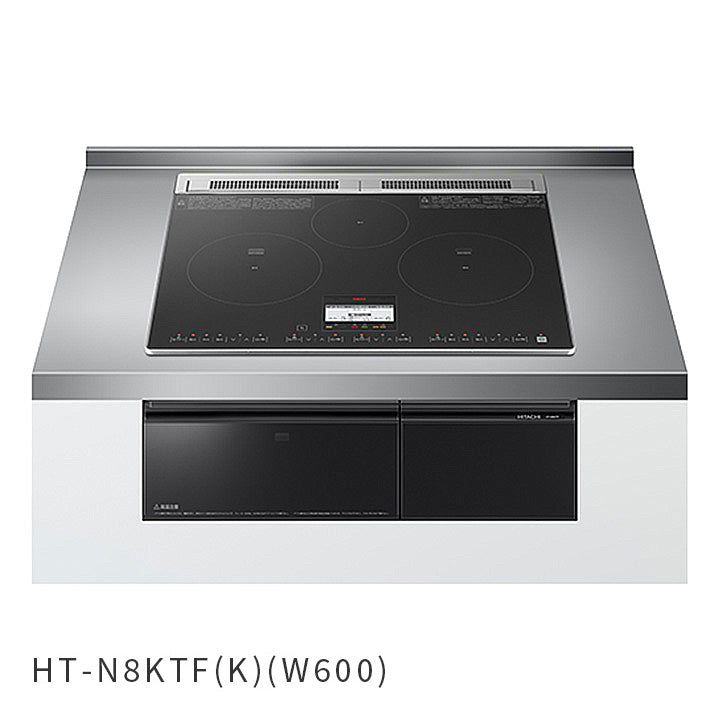 N8T 3口IH HT-N8KTF(K)(W600)｜水廻り設備の取替・交換工事専門通販 ポチッと住まいる