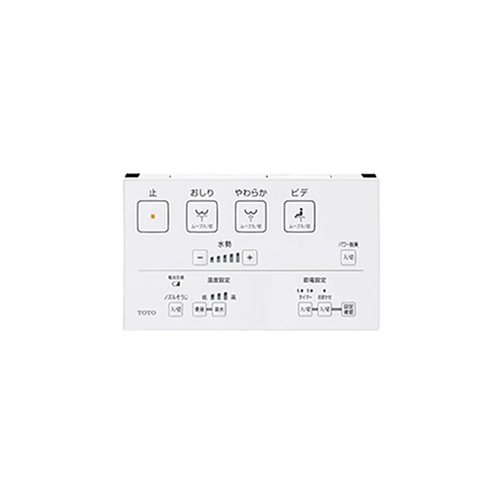 ウォシュレットKS TCF8GS34｜水廻り設備の取替・交換工事専門通販 ポチッと住まいる