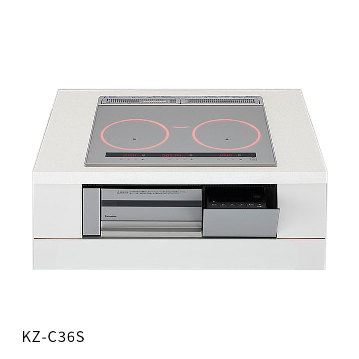 Cシリーズ 3口IH KZ-C36S(W600)｜水廻り設備の取替・交換工事専門通販