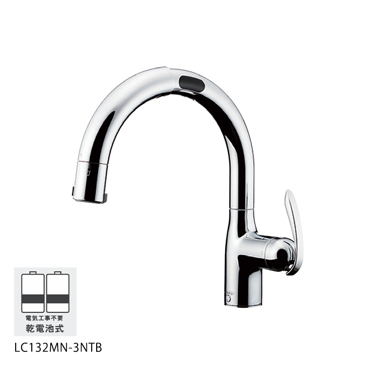 LC132MN-3NTB-1_47ab0150-a452-
