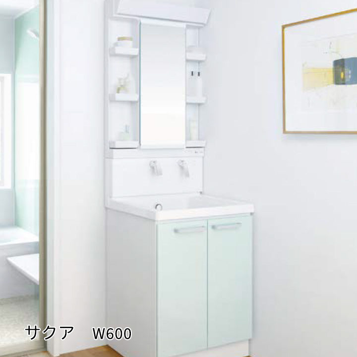 サクア W600 2枚扉・ベーシックLED照明・一面鏡（鏡裏収納・エコミラー