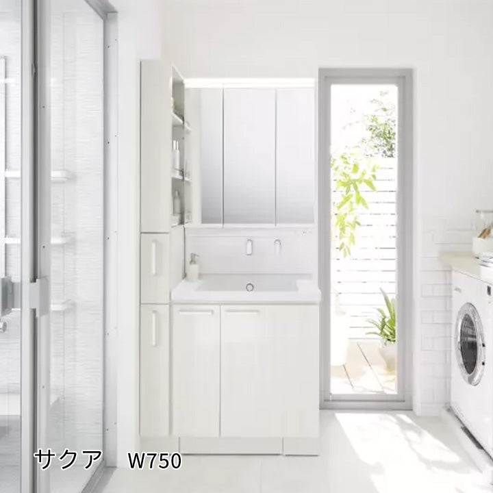 サクア W750 2枚扉・ベーシックLED照明・一面鏡（鏡裏収納
