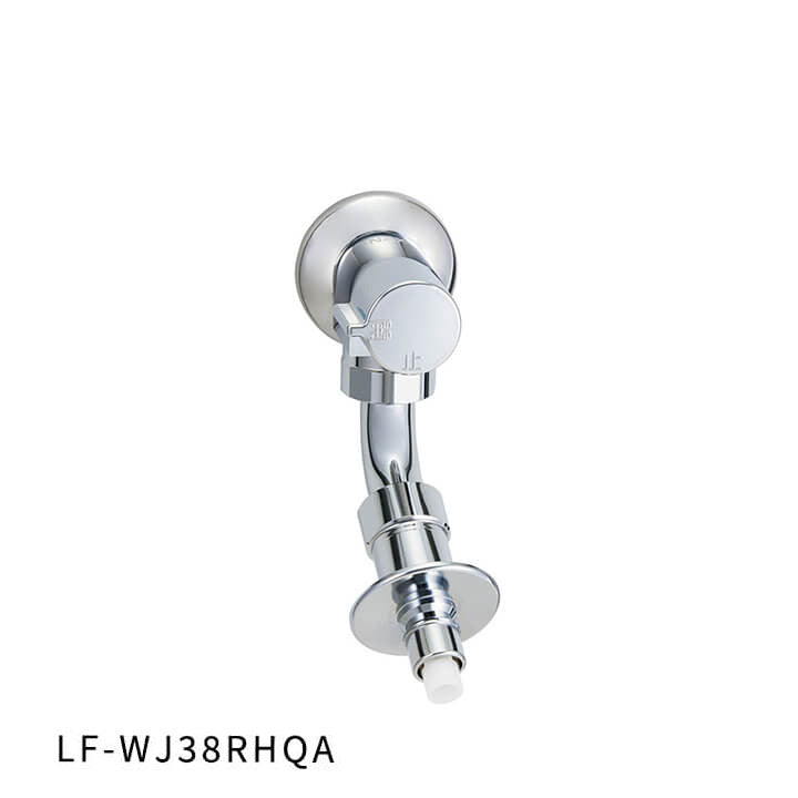 洗濯機用 水栓金具 LF-WJ38RHQA｜水廻り設備の取替・交換工事