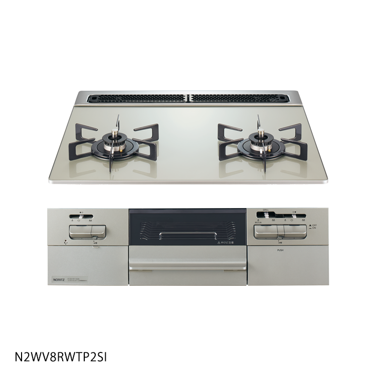 Fami 2口バーナーコンロ 60cm N2WV8RWTP2SI(W600)｜水廻り設備の取替