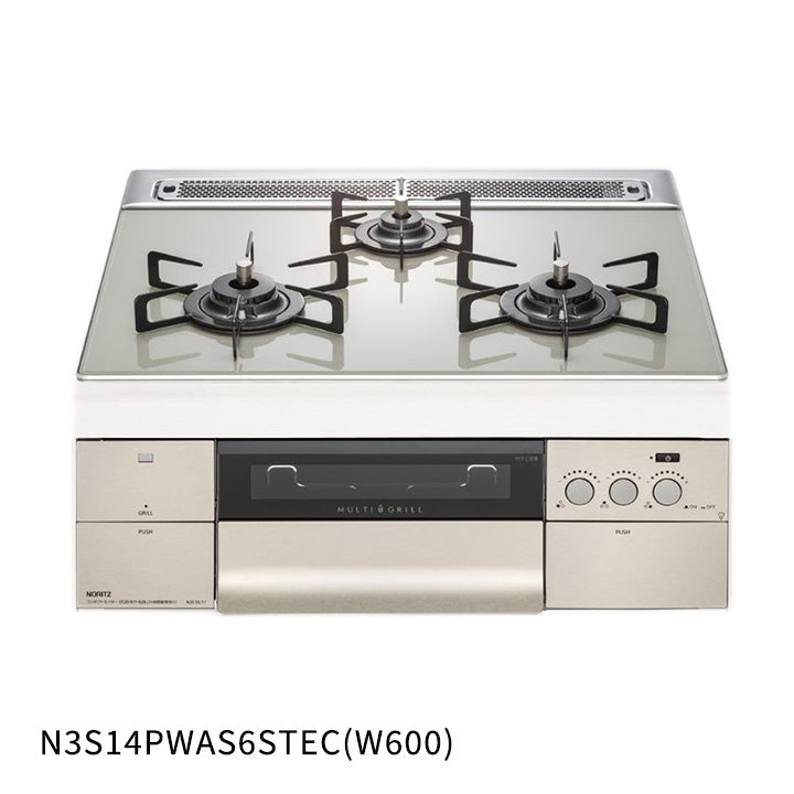 『新発売』ノーリツ最上位機種ニュープログレ　N3S15PWAS6STESC　W=75cm　会社、個人事業主様限定。メーカー直送 プログレ | キッチン | ノーリツ