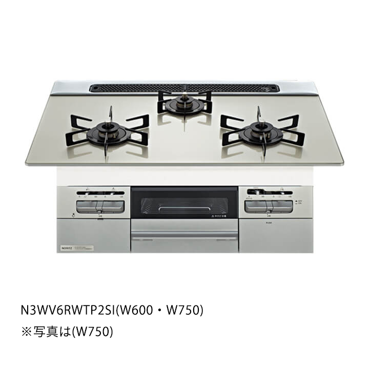 Fami（スタンダード） つやめきガラストップ・無水両面焼 N3WV6RWTP1