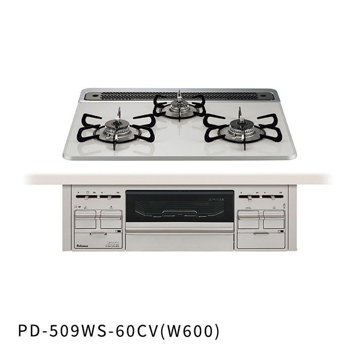 リプラ ハイパーガラスコートトップ・水無両面焼 PD-509WS-60CV(W600