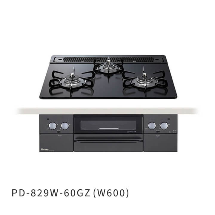 ウィズナ クリアガラストップ（ブラックライン）水無両面焼 PD-829W