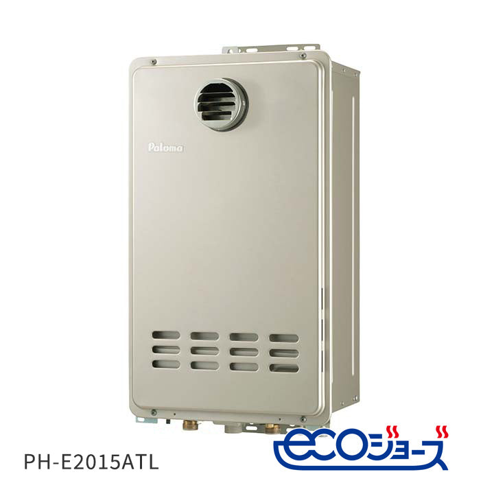 【PH-2015AW】パロマ ガス給湯器 コンパクトオートストップタイプ 壁掛型 PH-2015AW】パロマ ガス給湯器 コンパクトオートストップタイプ 壁掛型