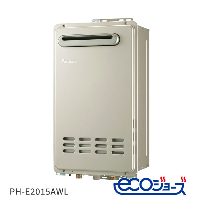 給湯専用 オートストップ 20号 エコジョーズ 壁掛け・PS標準設置 PH