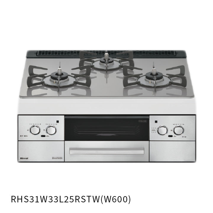 ベイズ ガラストップ・水無両面焼 RHS31W33L25RSTW（W600・W750）｜水