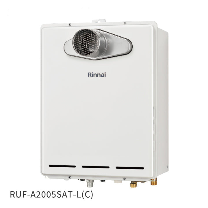 追い焚き オート 20号 非エコ PS扉内設置前方排気 RUF-A2005SAT-L(C