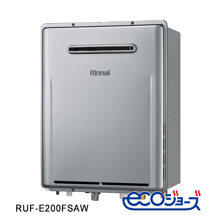 追い焚き オート 20号 エコジョーズ 壁掛け RUF-E200FSAW｜水