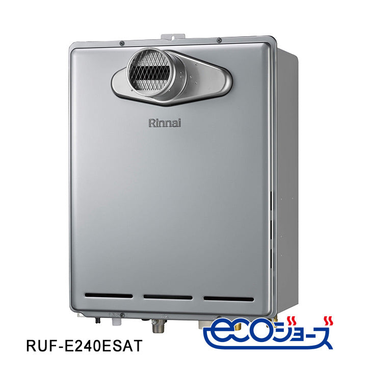 2024年製 Rinnai エコジョーズ RUF-K2006SAW リンナイ 給湯器 RUF-K2006SAW(A) LPガス用 本体のみ : 24-7