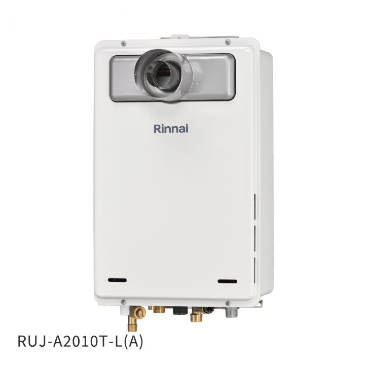 Rinnai 20号 ガス給湯器 高温差し湯　RUJ-A2010T LP用　新品 高温差し湯 クイックオート 20号 非エコ PS扉内設置前方排気 RUJ
