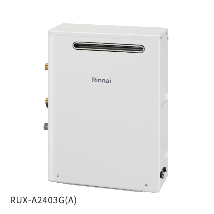 給湯専用 オートストップ 24号 非エコ 屋外据置型 RUX-A2403G(A)｜水
