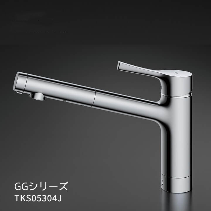 キッチン水栓 GGシリーズ TKS05304J｜水廻り設備の取替・交換工事専門