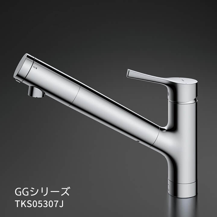 ●Gg● ☆TOTO 台所シングル混合水栓／TKSO 5304J☆ TOTO 台付シングル混合水栓(エコシングル、吐水切替、共用