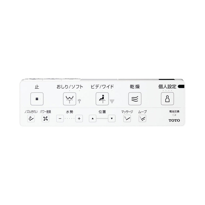 アプリコットF2A TCF4724AK|水廻り設備の取替・交換工事専門 アプリコットF2A TCF4724AK|水廻り設備の取替・交換工事専門