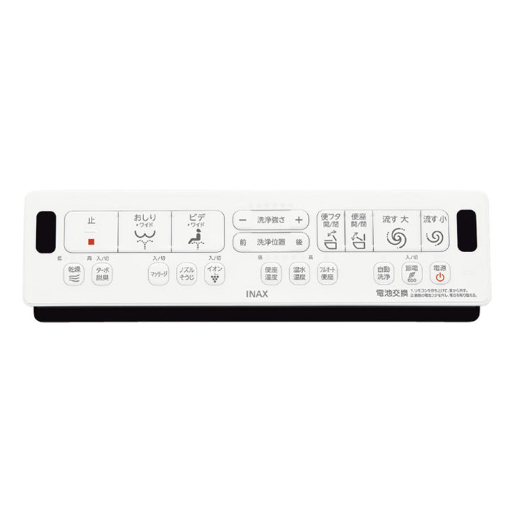 プレアスLSタイプCL6A YBC-CL10SU・DT-CL116AU|水廻り設備の取 プレアスLSタイプCL6A YBC-CL10SU・DT-CL116AU|水廻り設備の取