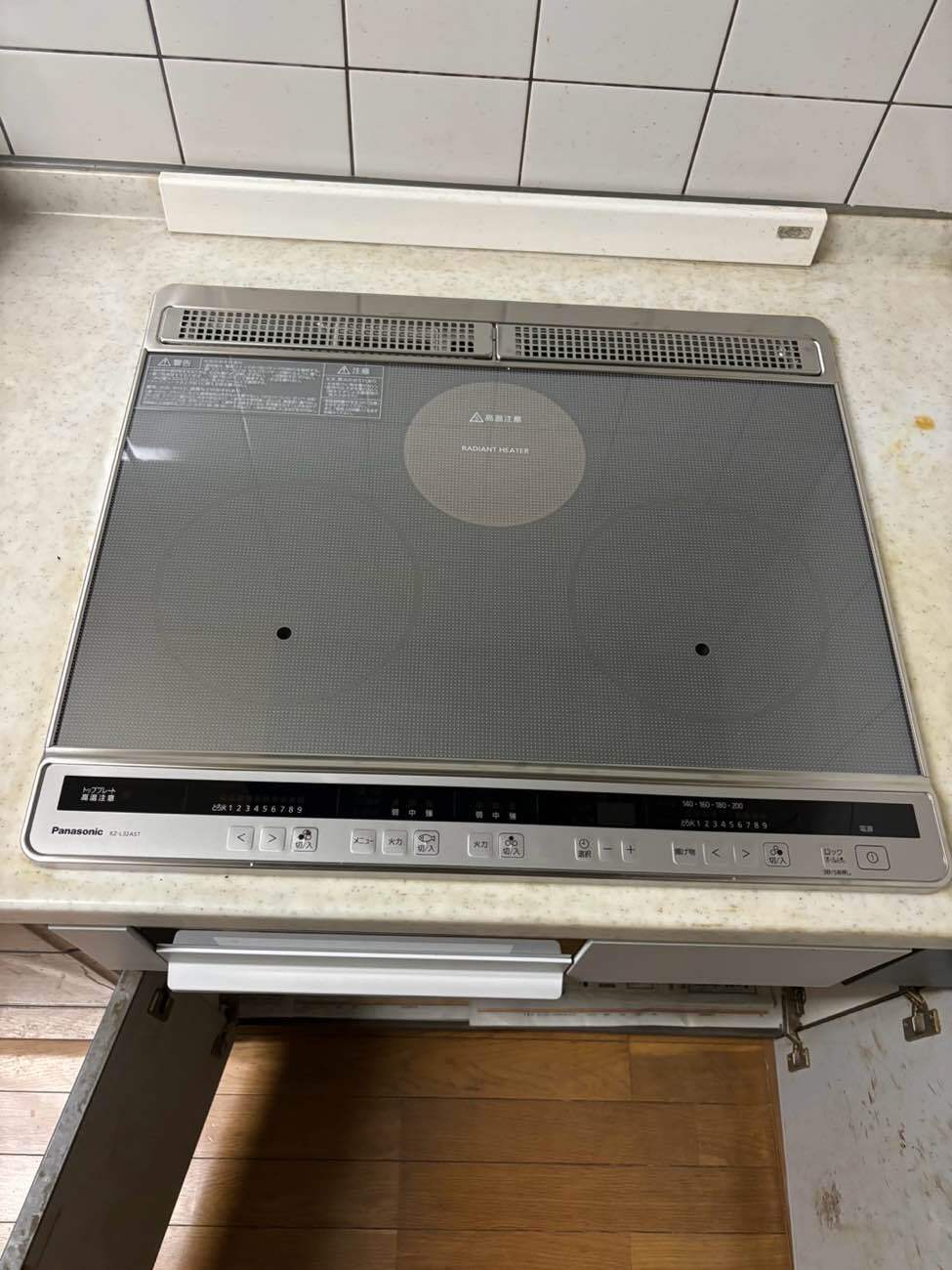 2口IH・ラジエント HT-SK6AS(K)(W600)｜水廻り設備の取替・交換工事