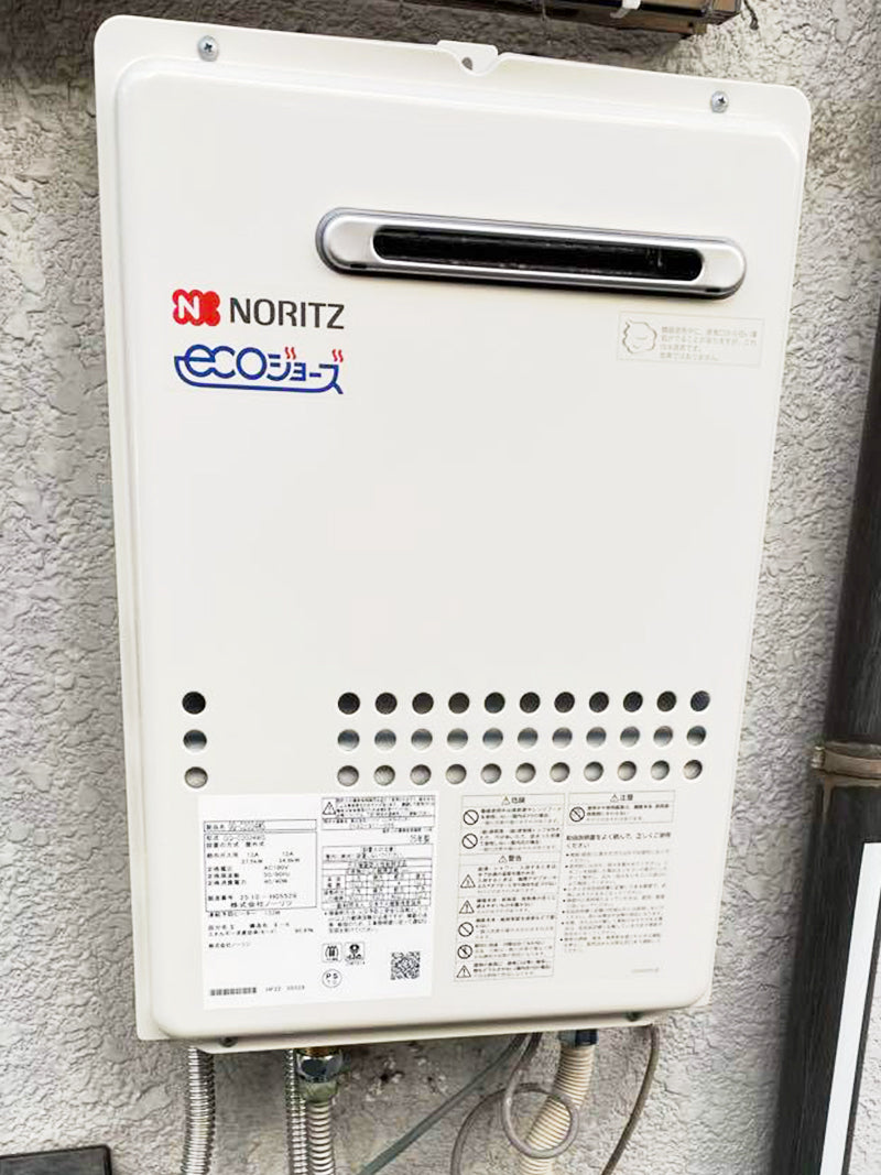 給湯専用 オートストップ 16号 非エコ 屋外据置型 GQ-1637RX｜水廻り