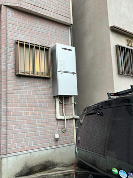 ［堺市］Rinnai　追い焚き給湯器　エコジョーズの施工事例