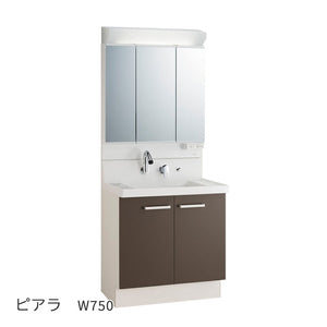 ピアラ　W750　扉タイプ・1面鏡・LED照明（収納付）　AR3N-755SY･MARE-751XSU