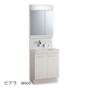 ピアラ　W600　扉タイプ・1面鏡・LED照明（収納付）　AR3N-605SY･MARE-601XSU
