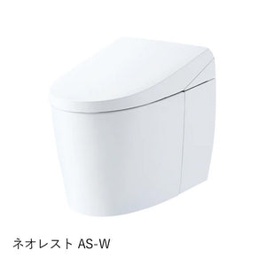 ネオレスト　AS-W　CES9930