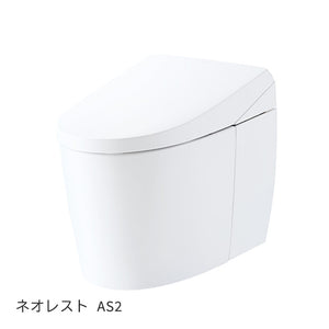 ネオレストAS2　CES9720