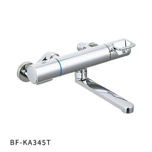 浴槽専用（壁付）　クロマーレＳ　BF-KA345T