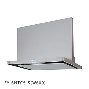 HTC スマートスクエアフード大風量形（ファン・タッチ） FY-6HTC5-S(W600)