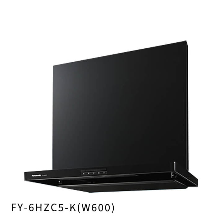 レンジフード　換気扇　新品❗＼(^o^)／直接手渡しの方は22000円です❣️ Panasonic FY-70HF4 パナソニック 換気扇 浅形レンジフード