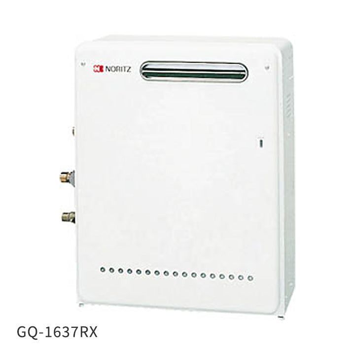 未開封】 NORITZ （ノーリツ） 給湯器 GQー1639WS 埼玉