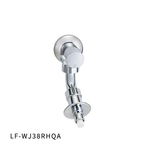 洗濯機用　水栓金具　LF-WJ38RHQA