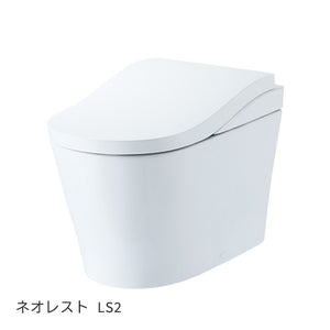 ネオレストLS2　CES9820