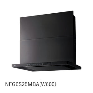 クララ連動無　ノンフィルタ・スリム型　NFG6S25MBA(W600)