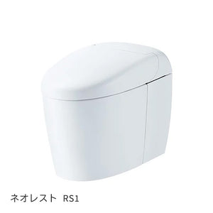 ネオレストRS1　CES9510R